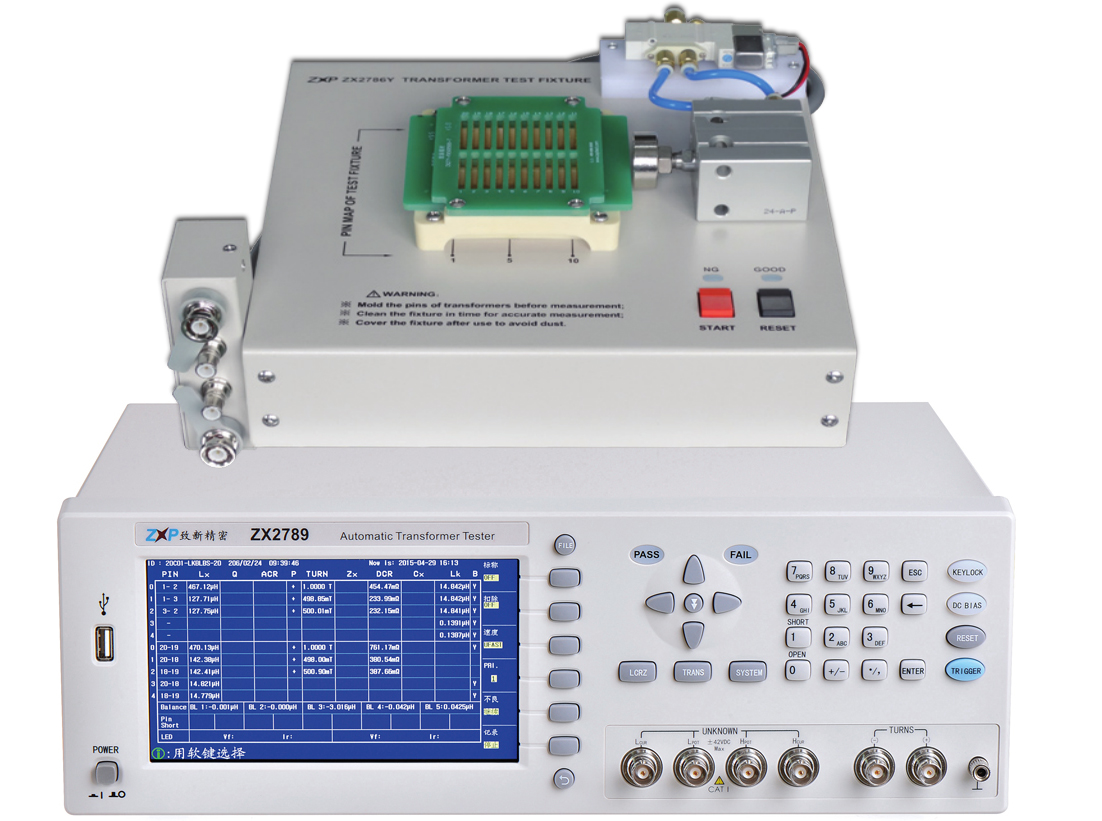 ZX2789-20P/24P系列變壓器綜合測試儀